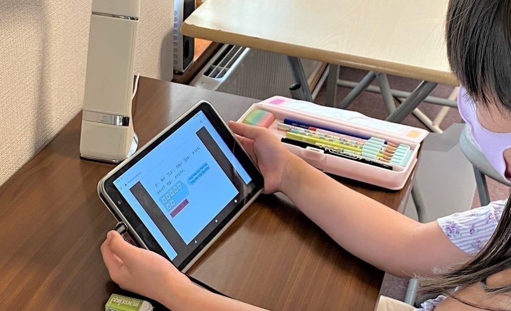 学研新川西教室の画像