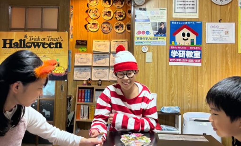 学研諏訪教室の画像