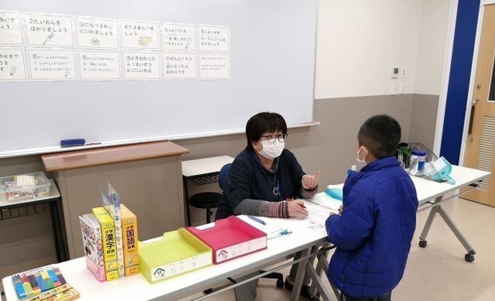 学研熊本YMCA段山教室の画像