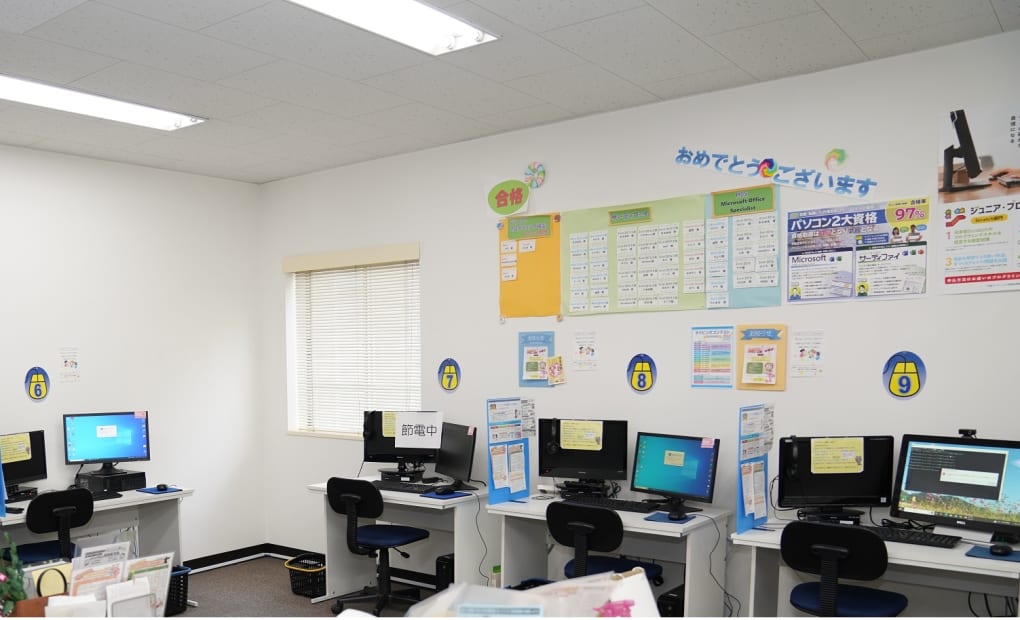 ららテラス川口教室の画像