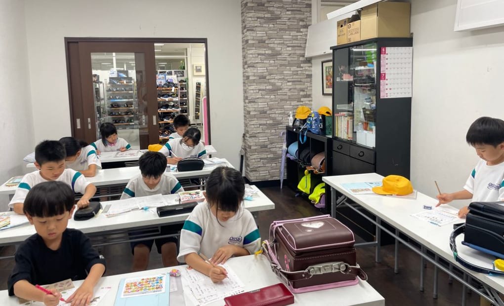 学研大島アプリオ教室の画像