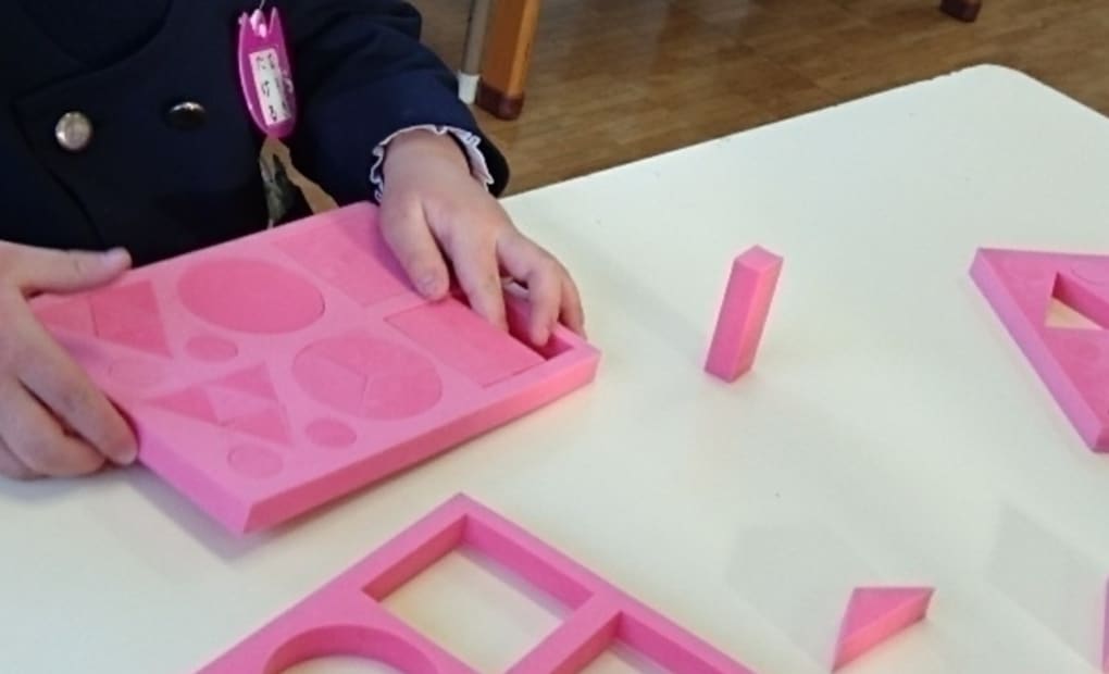 学研みずほ幼稚園教室の画像