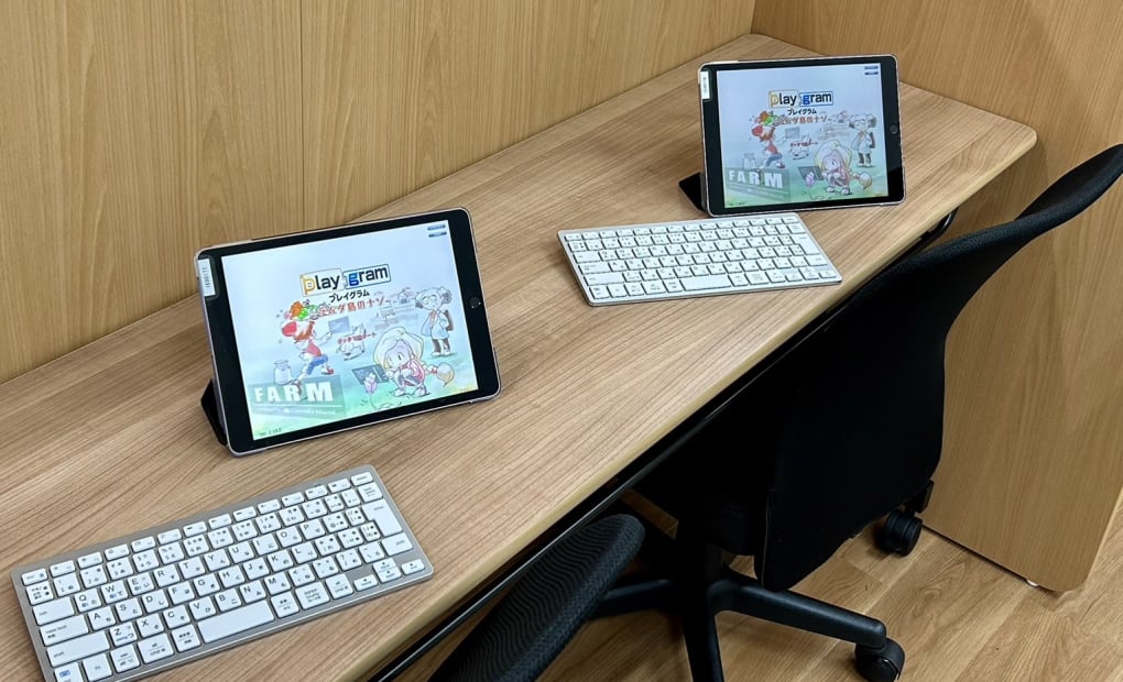 スクールIE 武蔵小金井校の画像