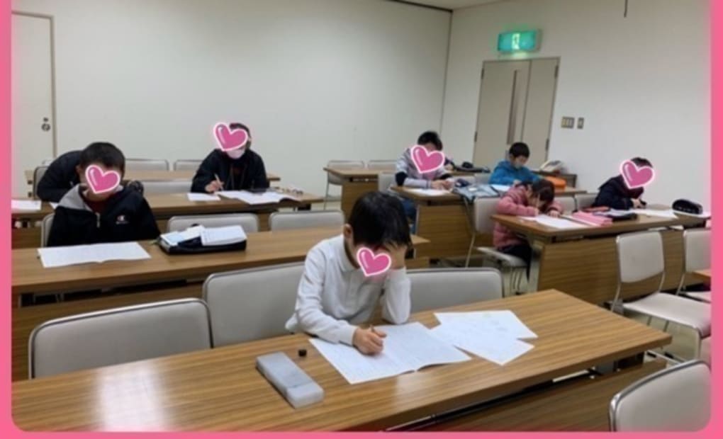 学研サンライフ教室の画像