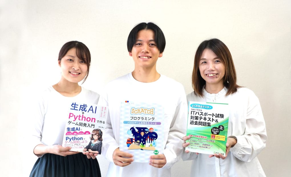 原駅前教室の画像