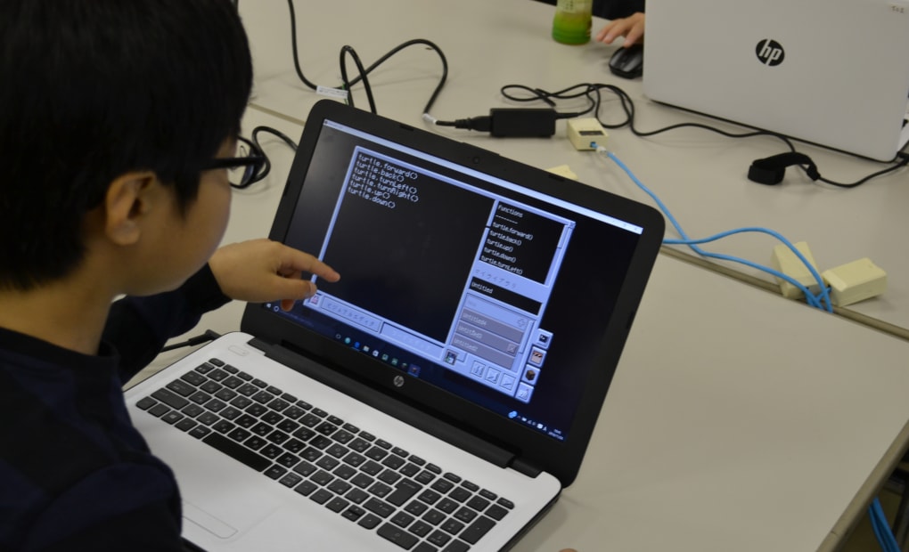 広島駅前教室の画像