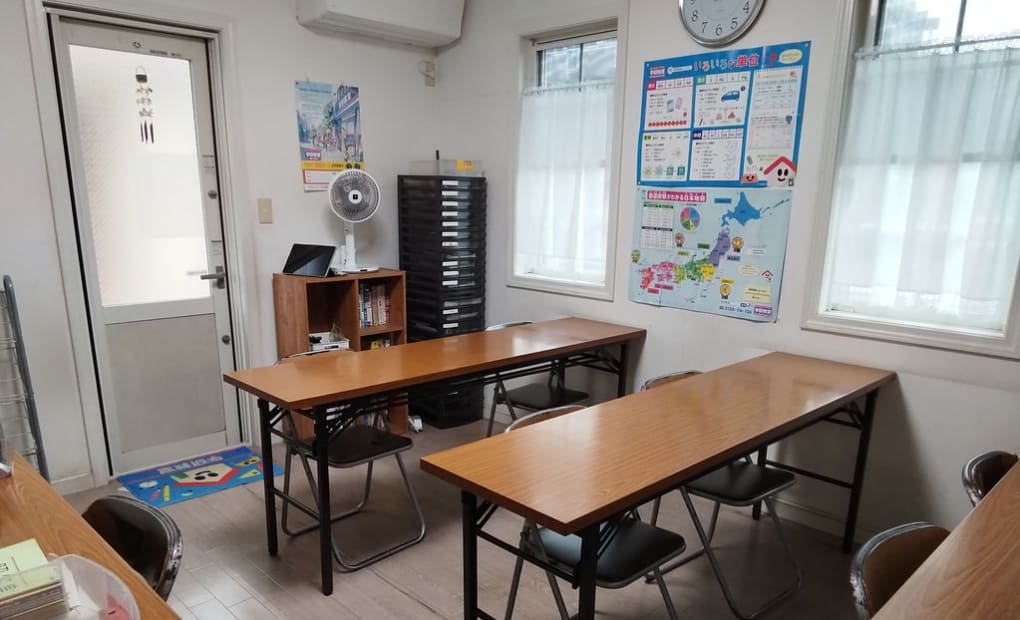 学研大和原教室の画像