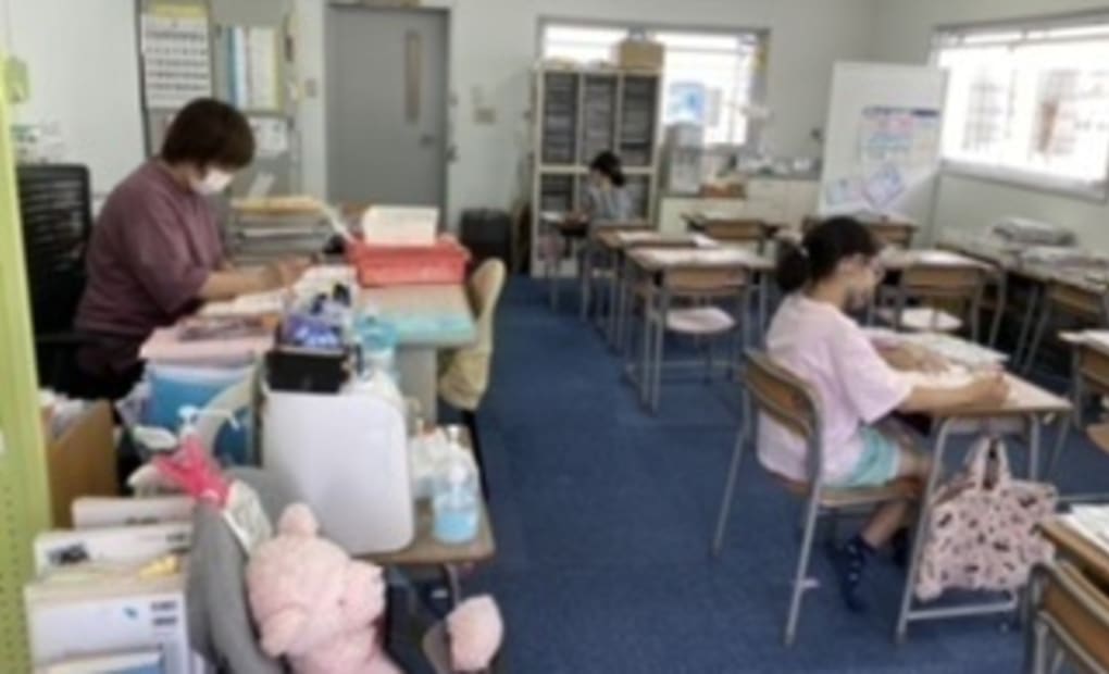 学研幸町教室の画像