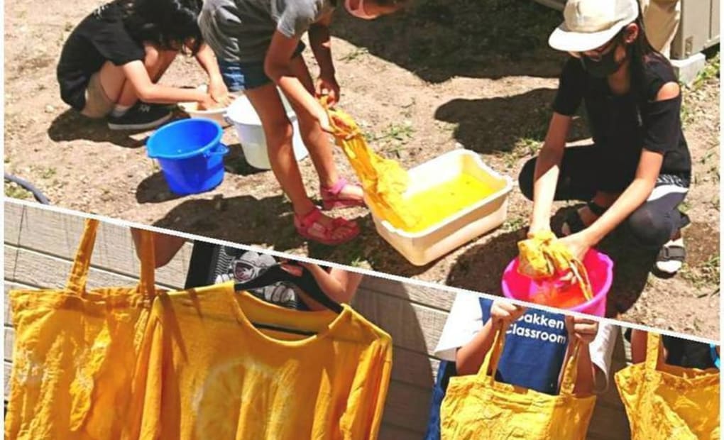 学研拓勇小前教室の画像