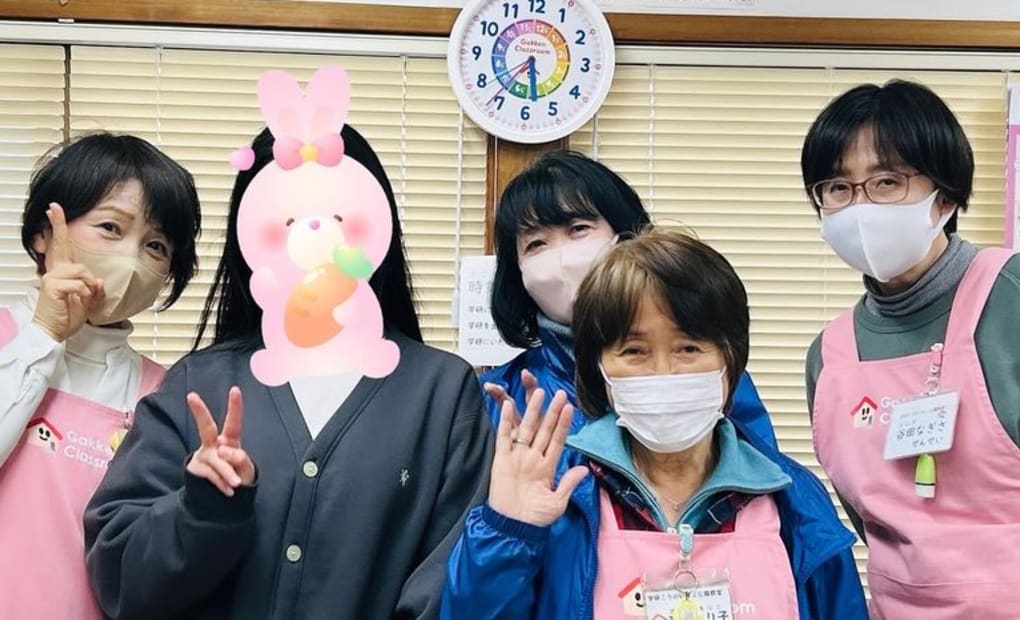 学研こうのいけJ公園教室の画像