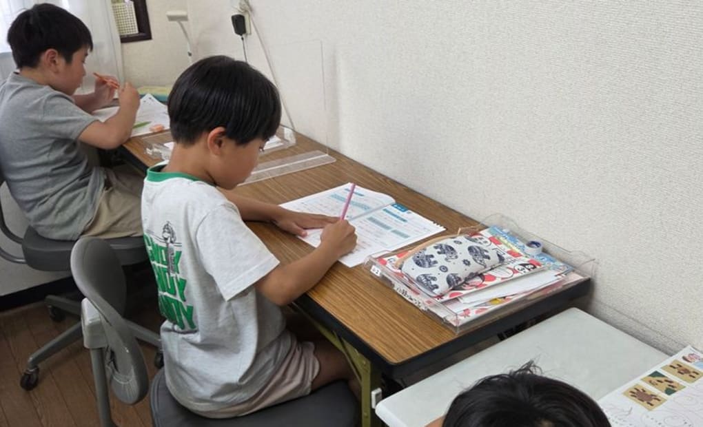 学研うめぞの教室の画像