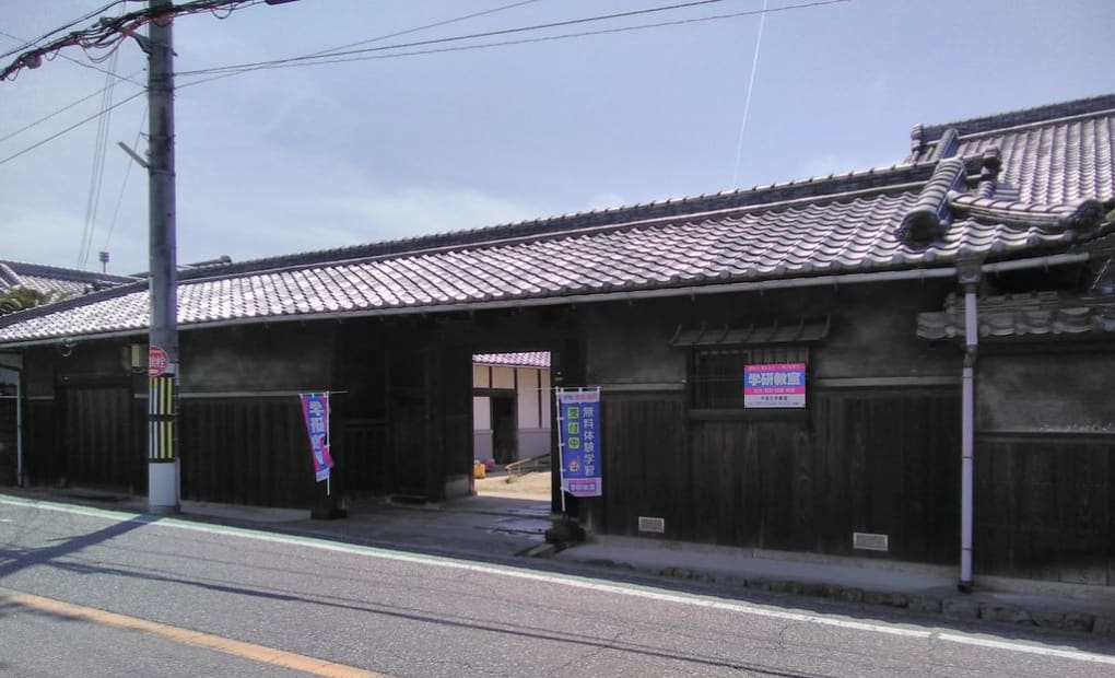 学研わかば教室の画像