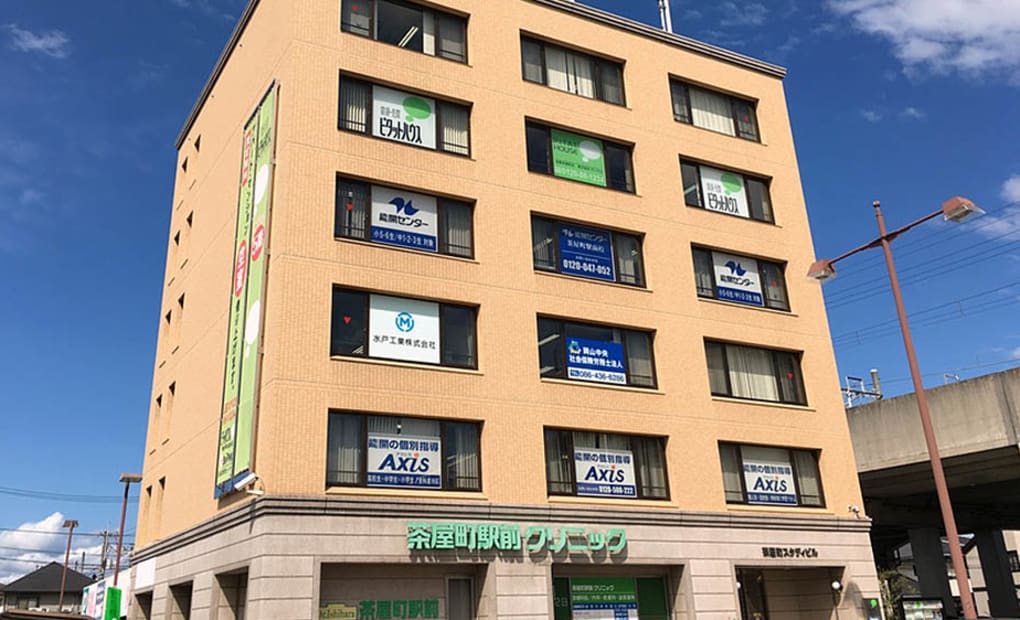 個別指導Axisロボットプログラミング講座 茶屋町駅前校の画像