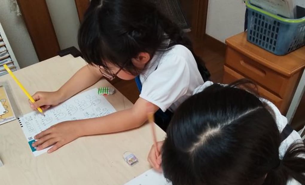 学研新浜教室の画像