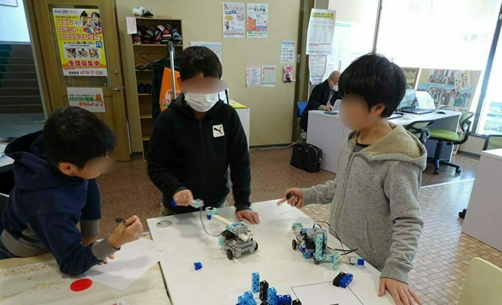 パソコン教室かるん アル・プラザ彦根教室の画像