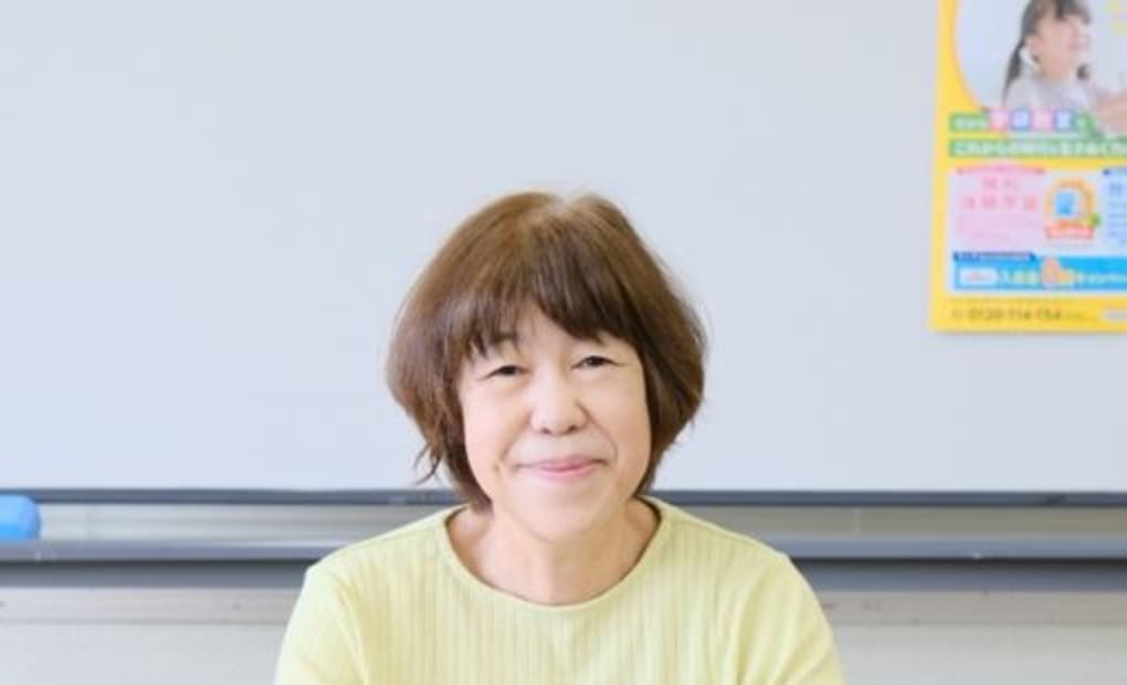 学研衣山教室の画像