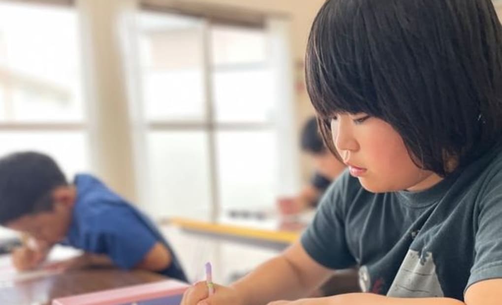 学研みどり野教室の画像