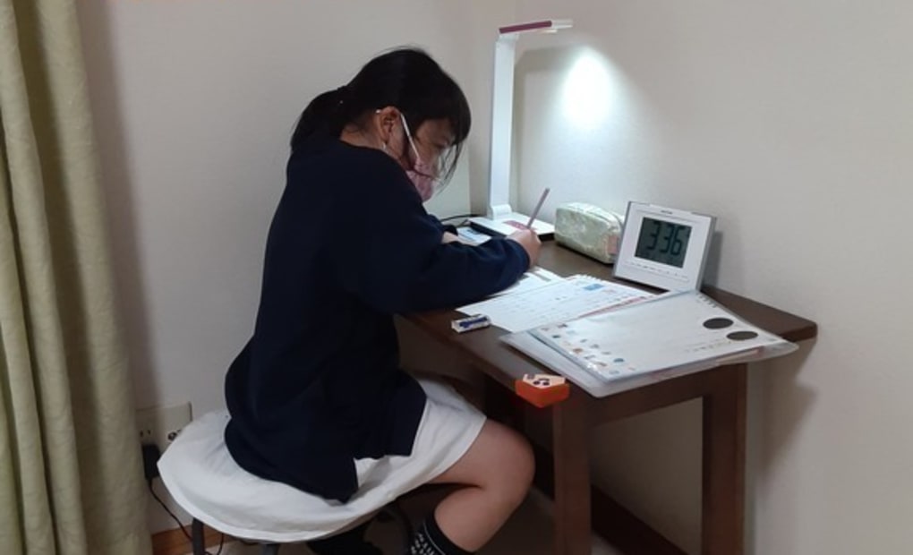 学研白幡4丁目教室の画像