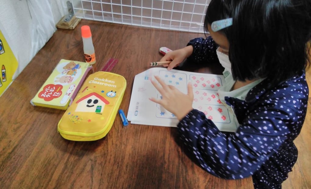 学研みやひら教室の画像