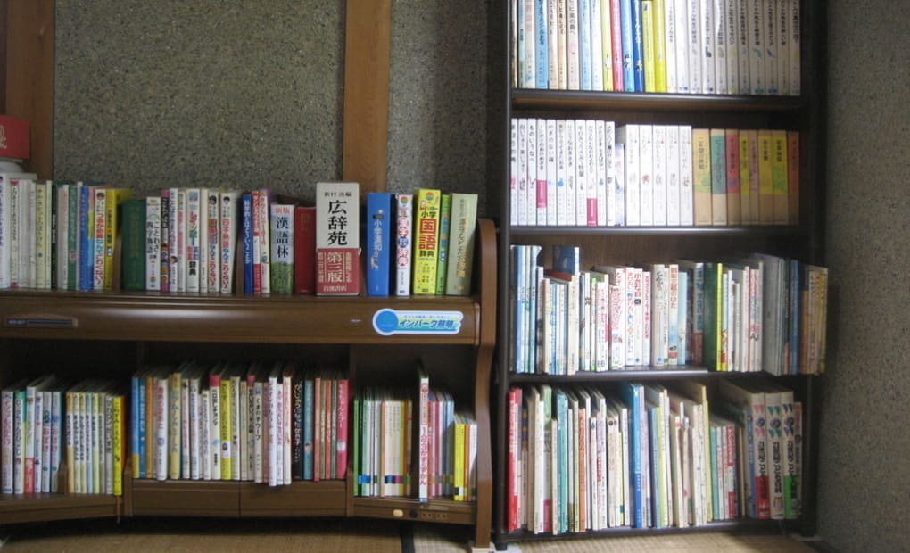 学研おおとば教室の画像