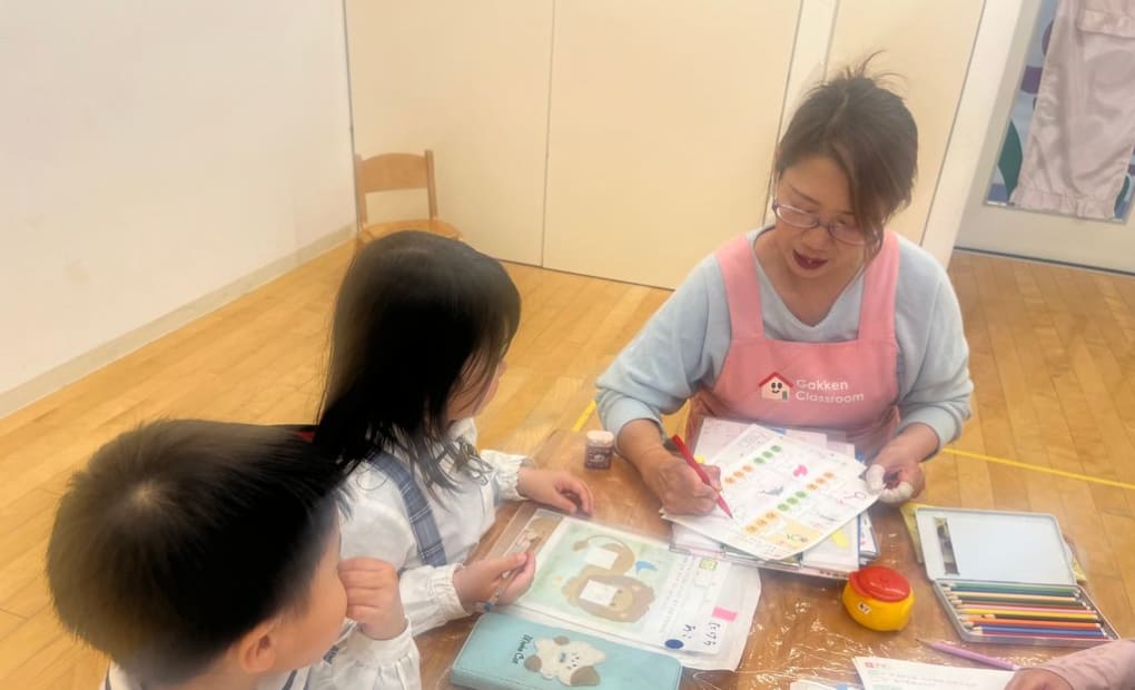 学研はな保育園教室の画像