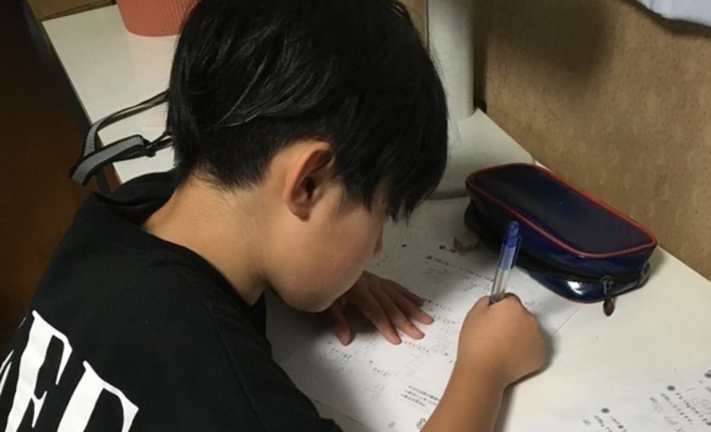 学研神町教室の画像