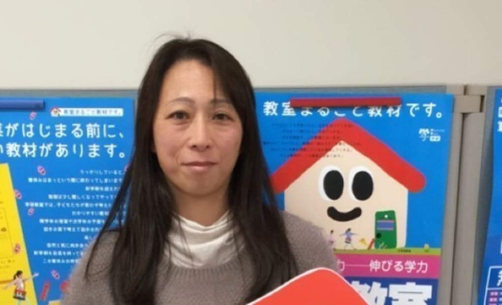 学研わたらせ教室の画像