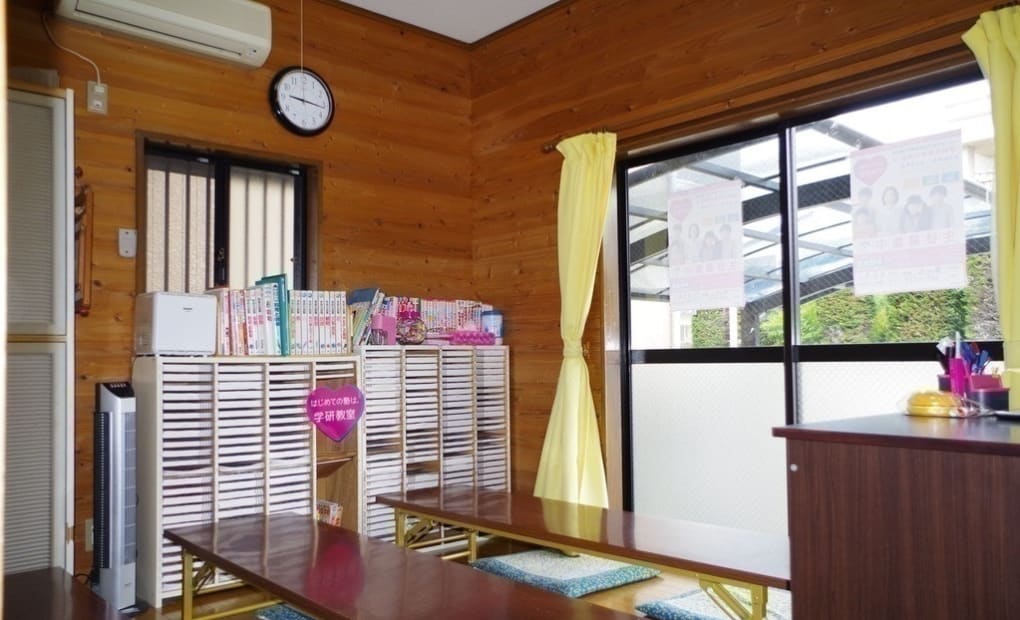 学研泉が丘教室の画像