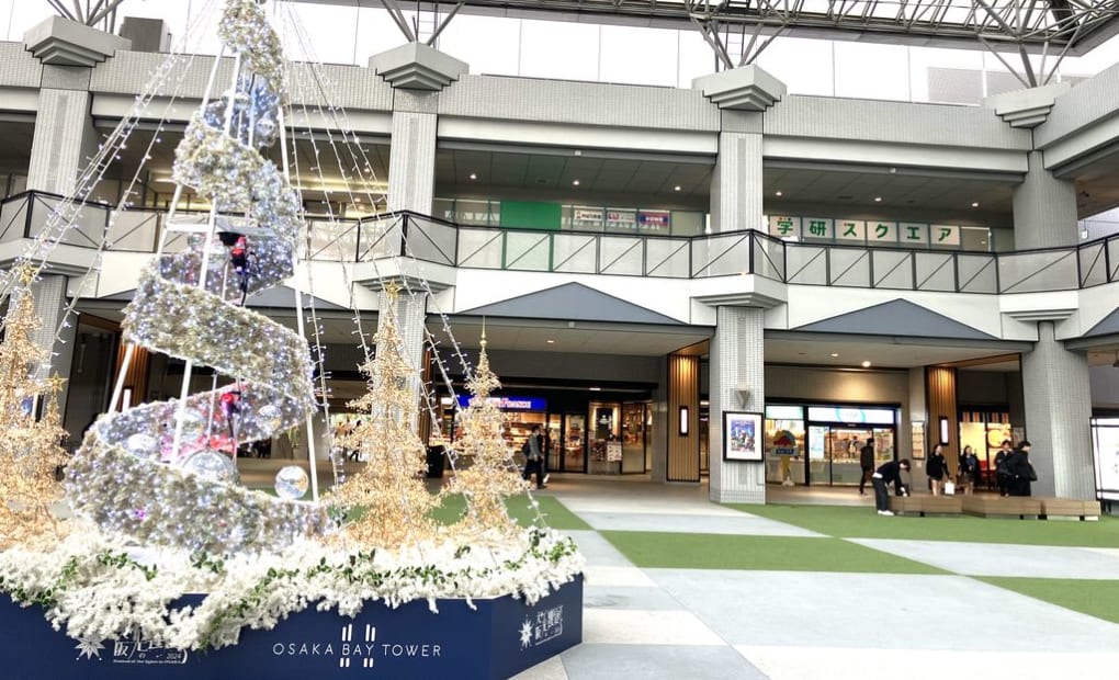 学研スクエア 弁天町教室の画像