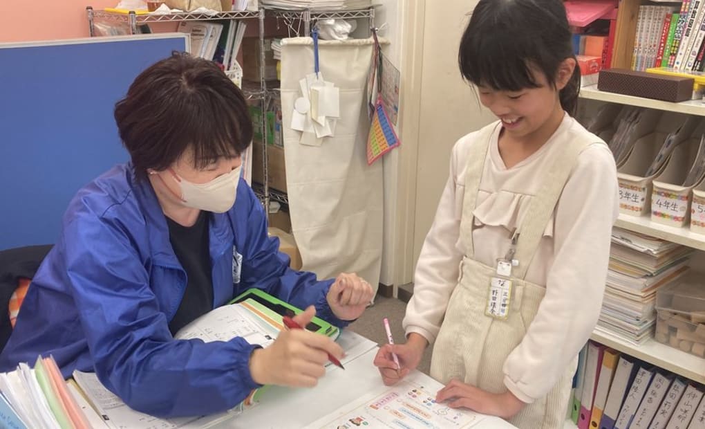 学研五日市中央教室の画像