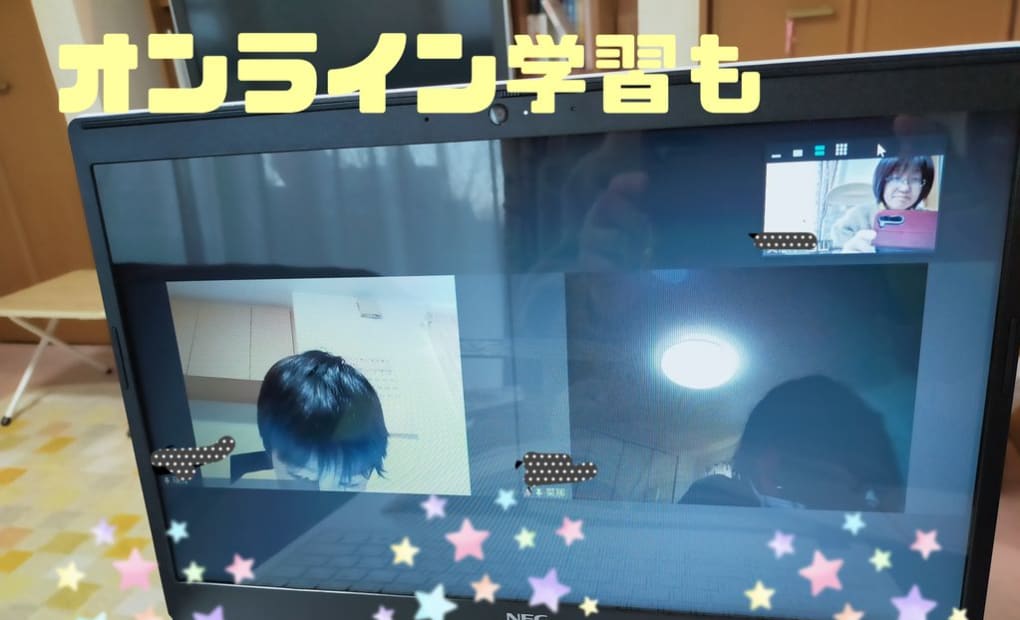 学研すのまた教室の画像