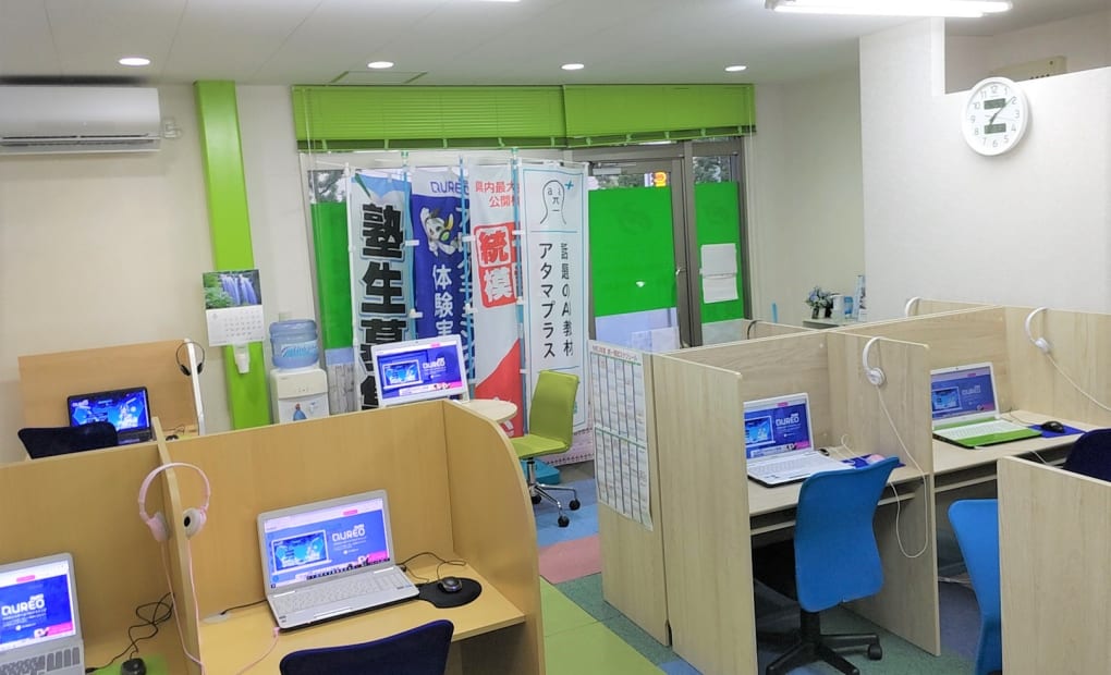 次世代型個別学習塾ICTフェニックスの画像