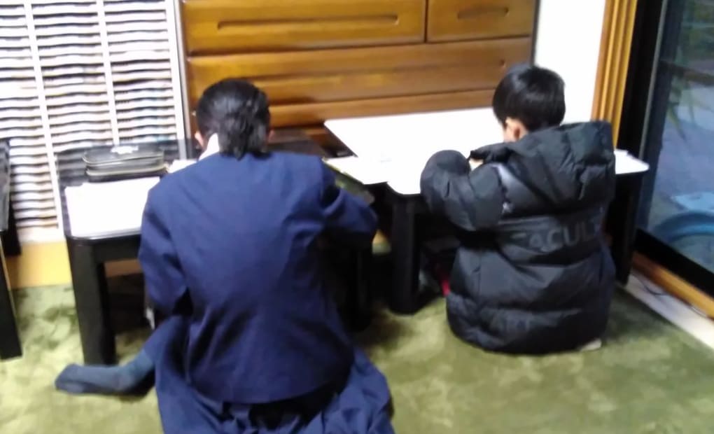 学研月出教室の画像