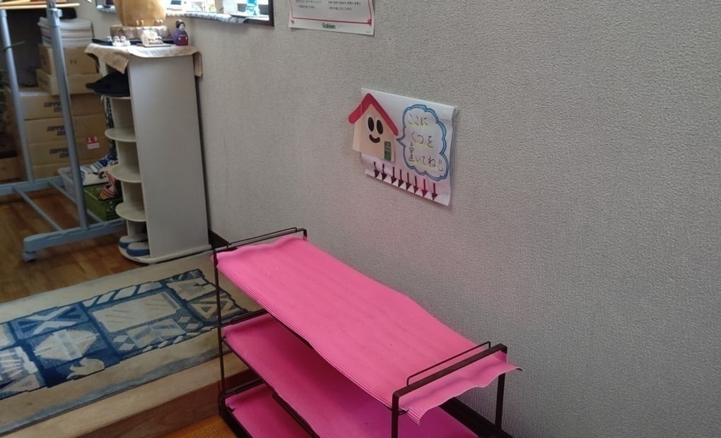 学研みそのフレンズ教室の画像