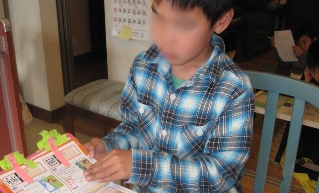 学研本町教室の画像