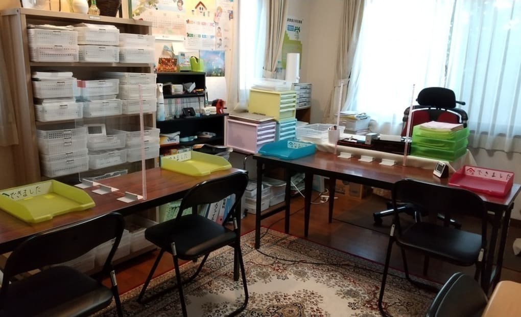 学研豊町教室の画像