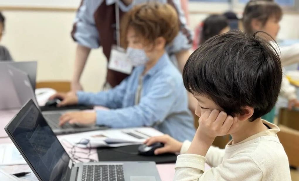 築地口校の画像