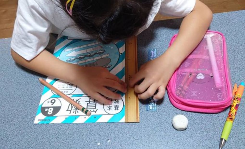 学研東こしがや教室の画像