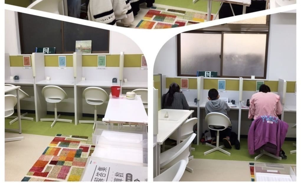 学研小豆沢教室の画像