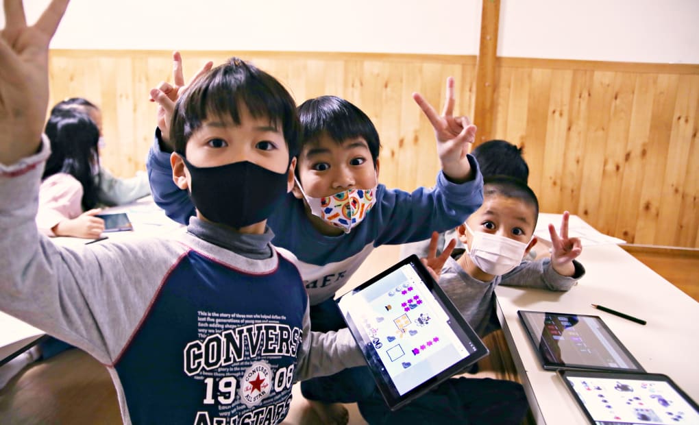 センター北校の画像