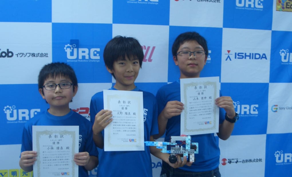 ロボット・プログラミング教室FLASH東大阪校の画像