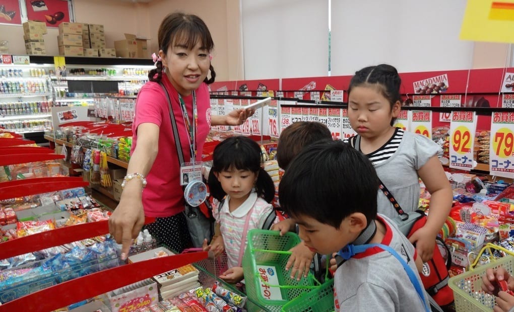 学研スマイルバイパス教室の画像