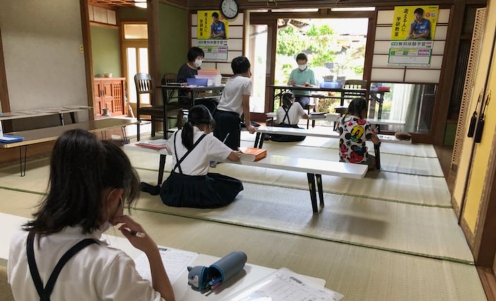 学研勝山教室の画像