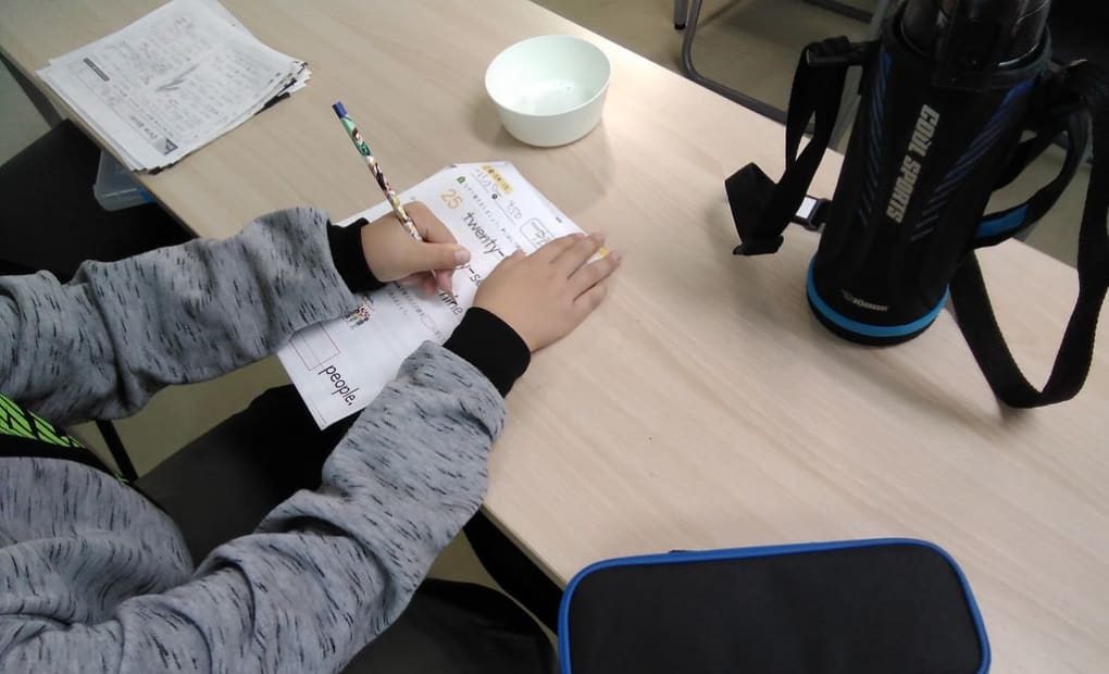 学研さんなん教室の画像