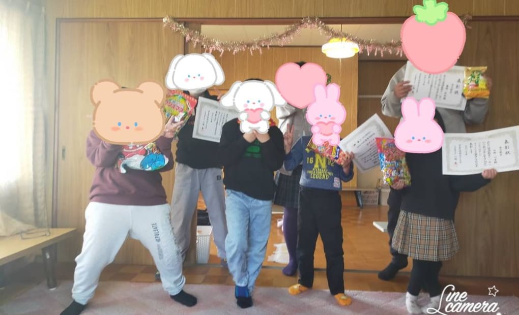 学研高志教室の画像