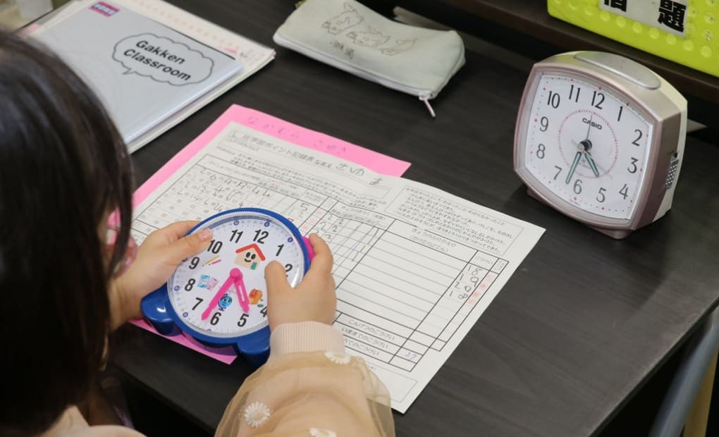 学研豊田東教室の画像