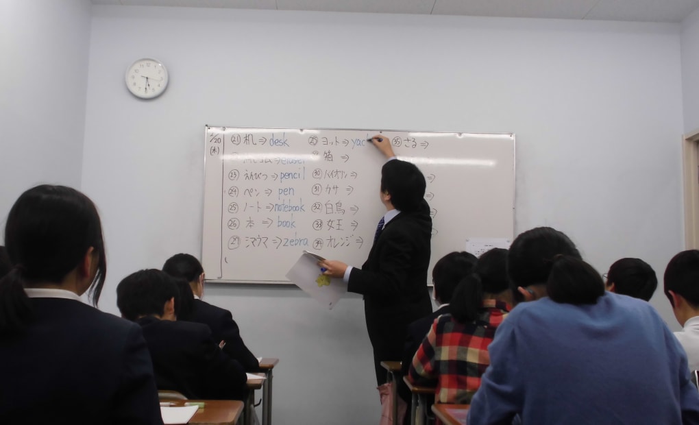 田中学習会 高屋校の画像