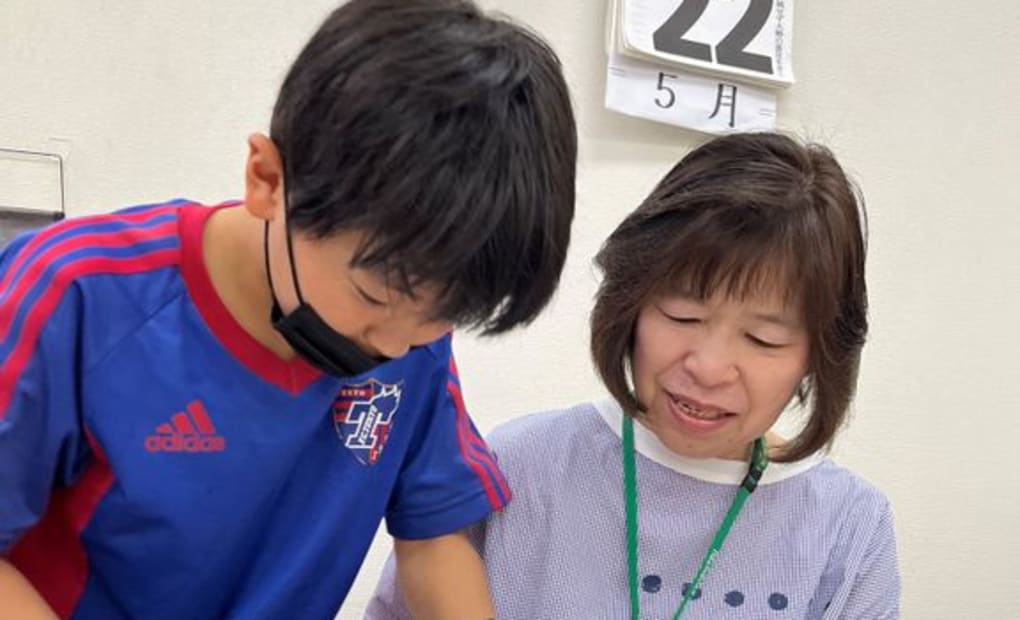 学研相模大野教室の画像