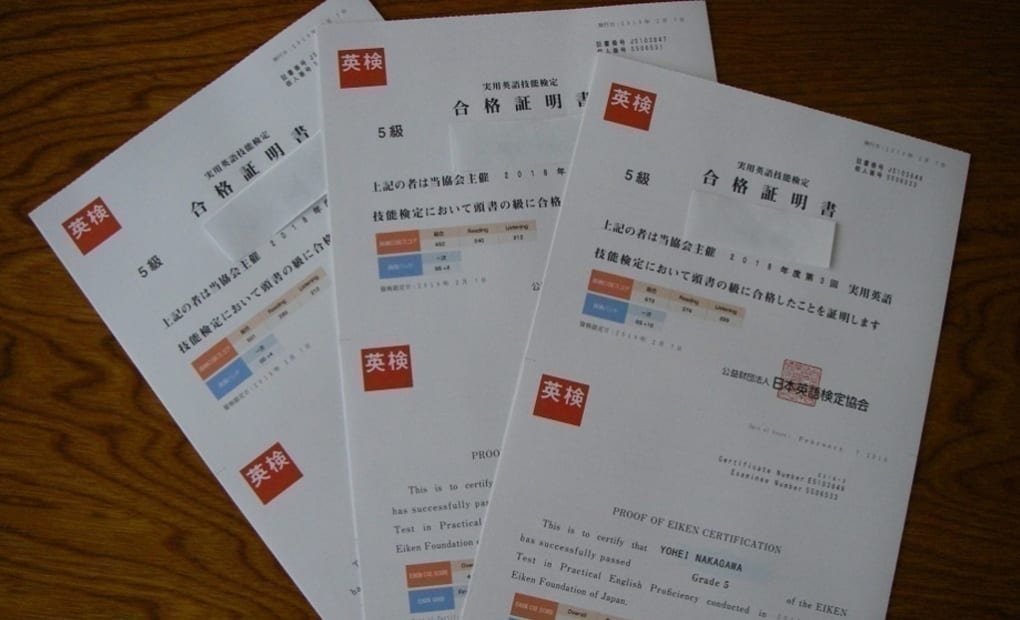 学研踊場教室の画像