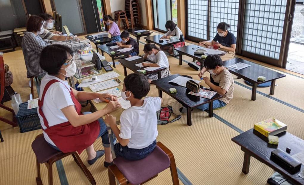 学研南桜井教室の画像